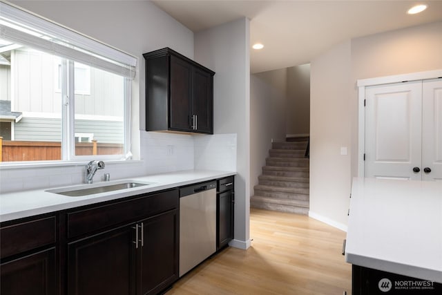 128 N Trail Rd, Sedro Woolley, WA 98284 - kitchen featuring dishwasher, decorative backsplash, light countertops, and recessed lighting
