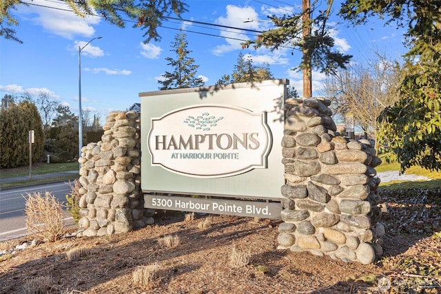 5300 Harbour Pointe Blvd Unit 311B, Mukilteo, WA 98275 - view of community / neighborhood sign