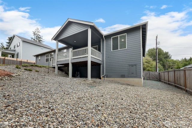 5417 53rd St W, University Place, WA 98467 - photo 27