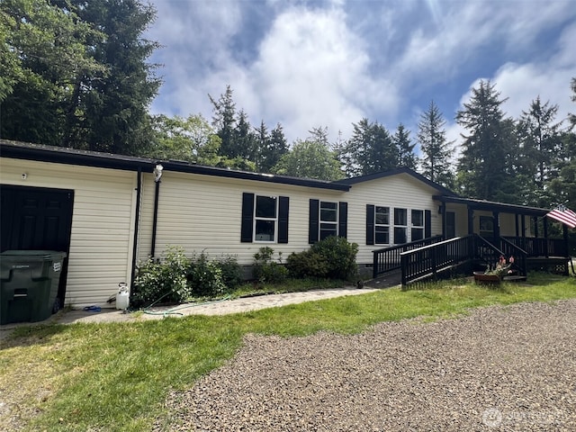 29306 O St, Ocean Park, WA 98640 - view of front of home