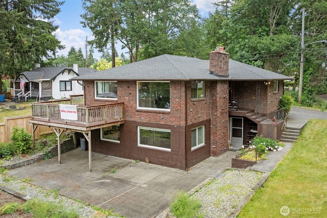 7123 Foster St SW Unit A & B, Lakewood, WA 98499 - photo 1