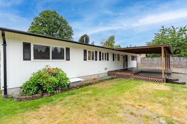 4801 78th St E, Tacoma, WA 98443 - view of front of house with a deck