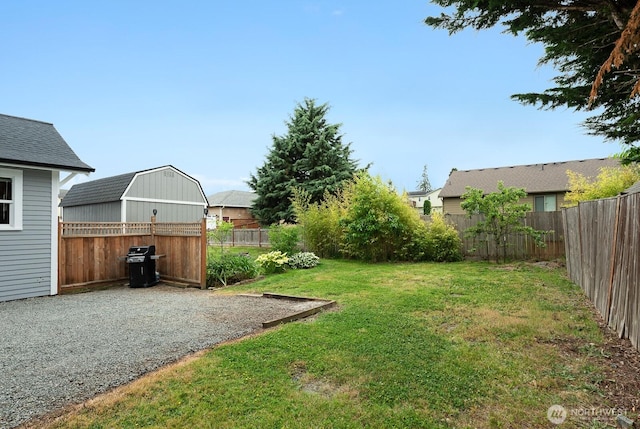 27902 69th Ave NW, Stanwood, WA 98292 - view of fenced backyard