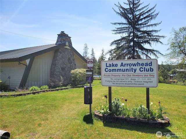 300 W Arrowhead Dr, Elma, WA 98541 - photo 18