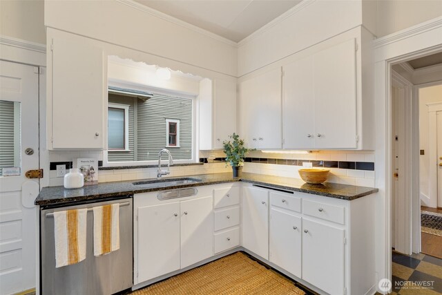 2531 11th Ave W, Seattle, WA 98119 - photo 17