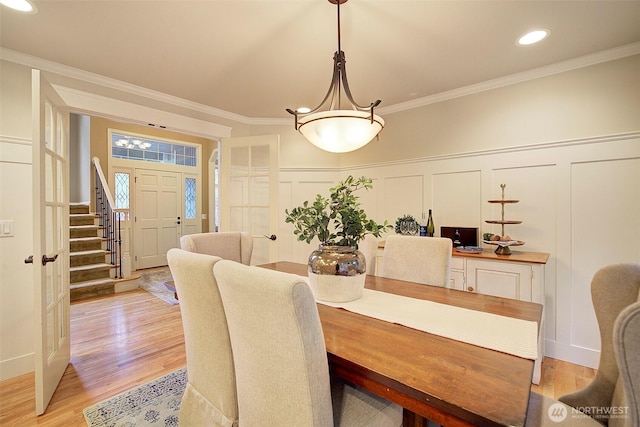 22328 NE 19th St, Sammamish, WA 98074 - photo 7