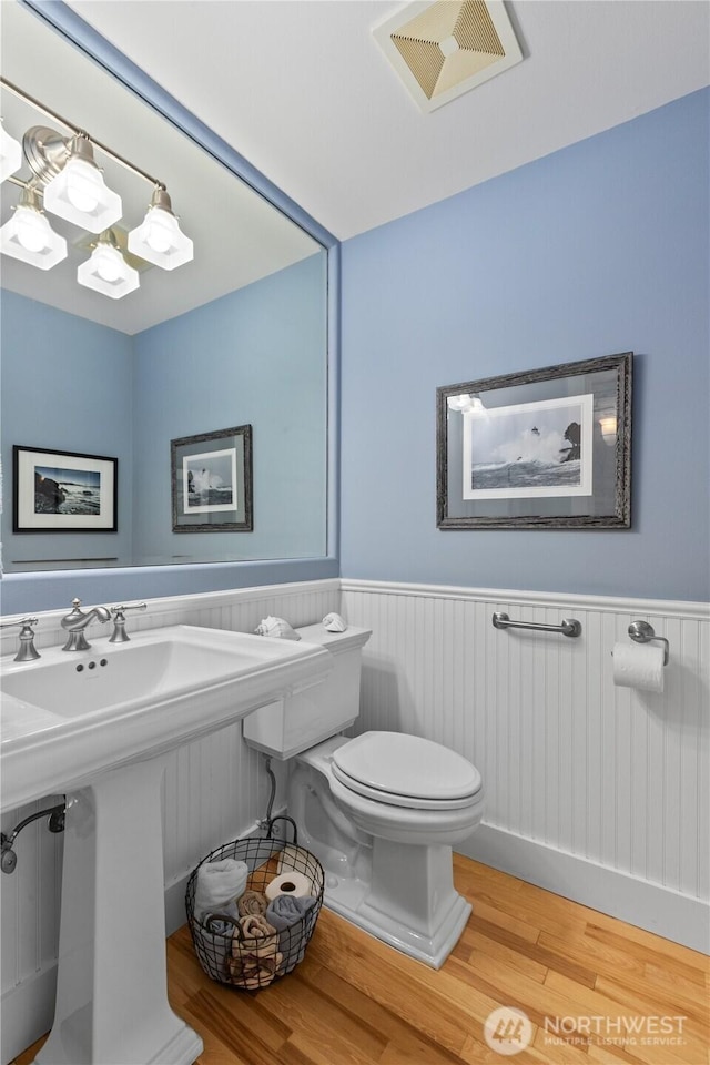 60 Marigold Dr, Bellingham, WA 98229 - bathroom with a wainscoted wall and wood finished floors
