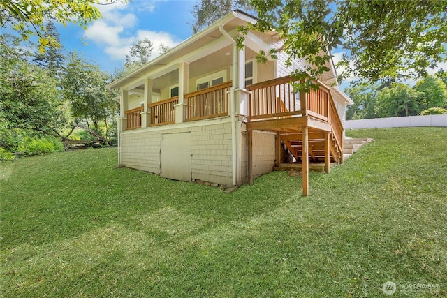 4627 S 140th St, Tukwila, WA 98168 - photo 26