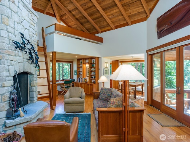 150 Guilford Farm Rd, Orcas Island, WA 98245 - photo 13