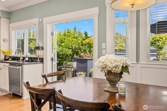 1234 2nd Ave N, Seattle, WA 98109 - photo 11