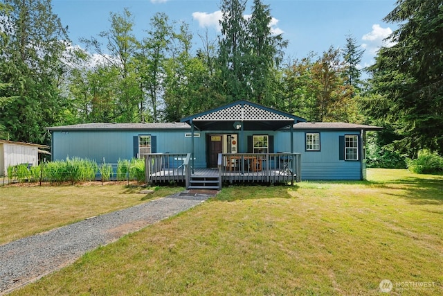 22532 Grip Rd, Sedro Woolley, WA 98284 - photo 1