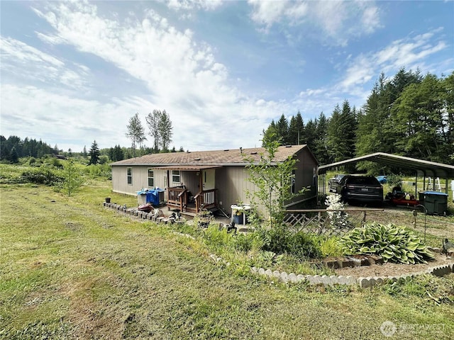 174 Riley Way, Mossyrock, WA 98564 - photo 6