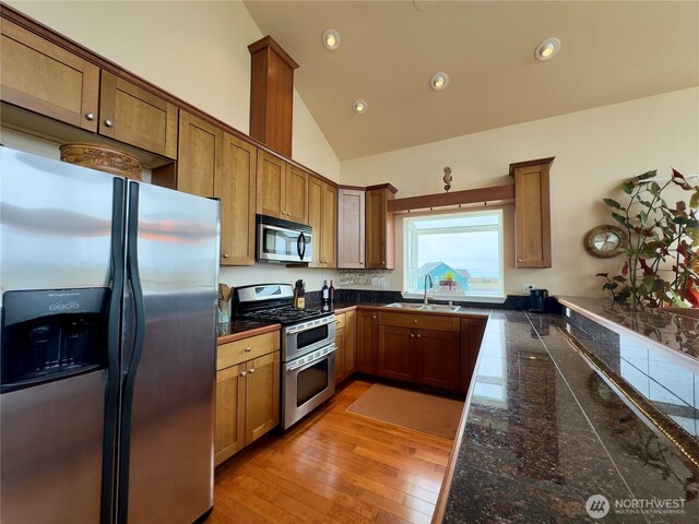 1472 Trade Wind Ave SW, Ocean Shores, WA 98569 - photo 14
