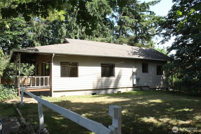 63 W Moore St, Port Hadlock, WA 98339 - photo 3