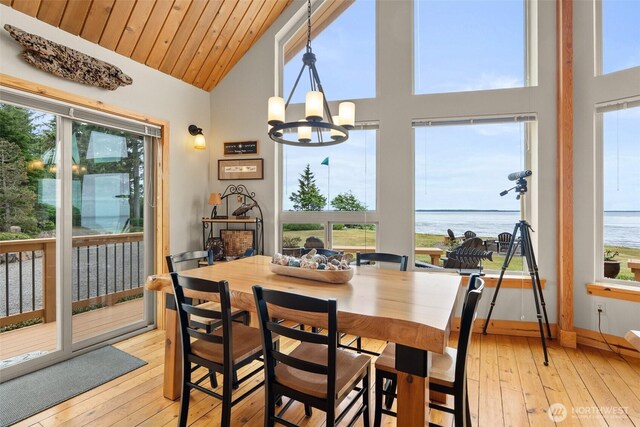441 Bay Center Rd, Bay Center, WA 98586 - photo 5