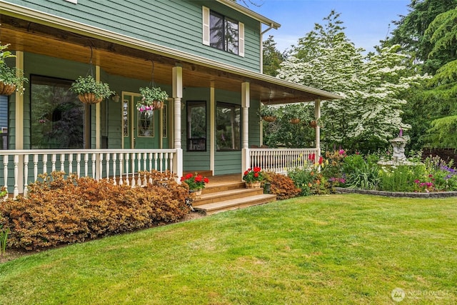 15526 SE 344th St, Auburn, WA 98092 - entrance to property with covered porch and a yard
