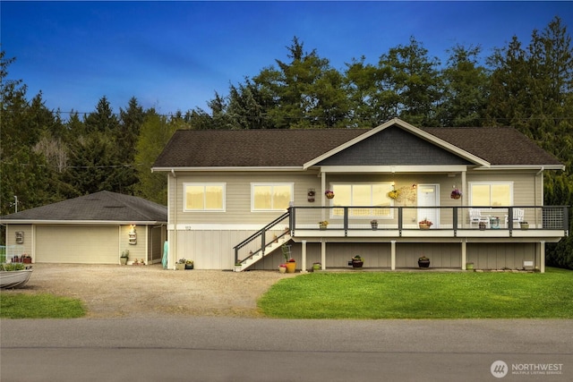 112 Margaret St, Port Ludlow, WA 98365 - photo 1