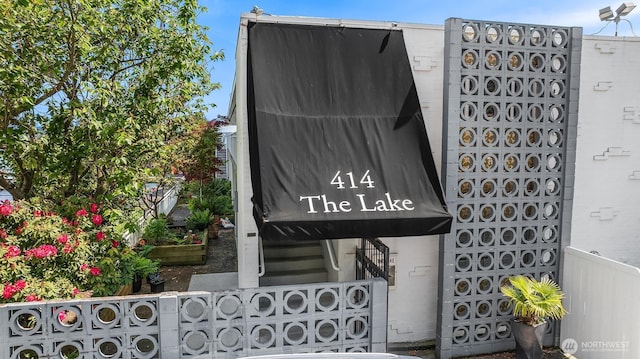 414 Lakeside Ave S Unit 13, Seattle, WA 98144 - exterior view