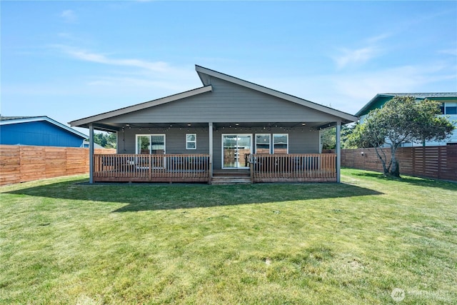477 Ocean Shores Blvd SW, Ocean Shores, WA 98569 - back of property featuring a fenced backyard