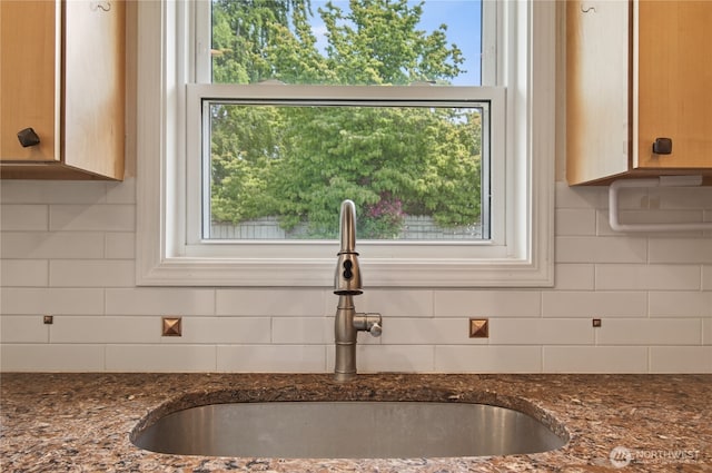 1538 Orchid Ct, Longview, WA 98632 - kitchen view of decorative backsplash and dark stone countertops