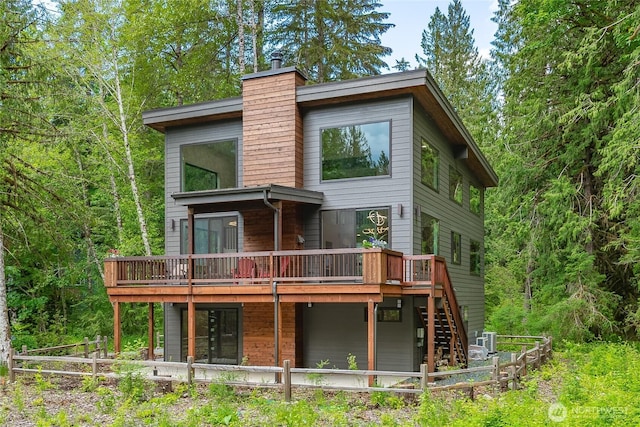 12031 Shuksan Rim Dr, Deming, WA 98244 - photo 1