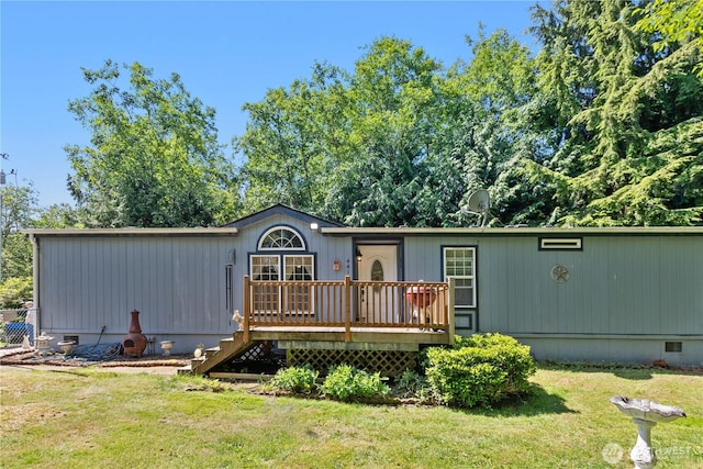 441 Windsun Way, Camano Island, WA 98282 - photo 24