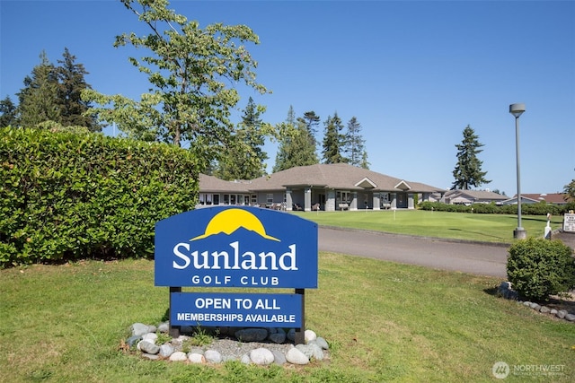 150 Sunland Dr, Sequim, WA 98382 - community / neighborhood sign featuring a yard