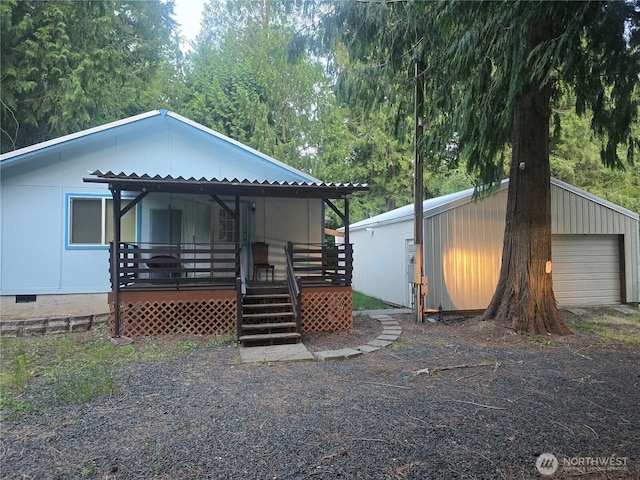 360 E Lakeshore Dr E, Shelton, WA 98584 - photo 1