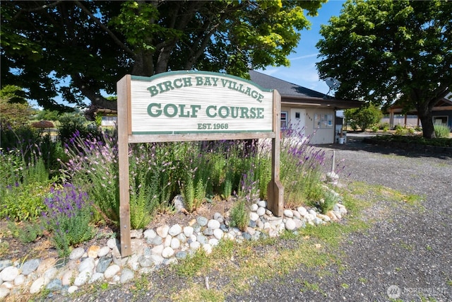 8165 Cowichan Rd, Blaine, WA 98230 - photo 25