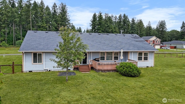 17133 123rd Ct SE, Yelm, WA 98597 - rear view of house with roof with shingles and crawl space