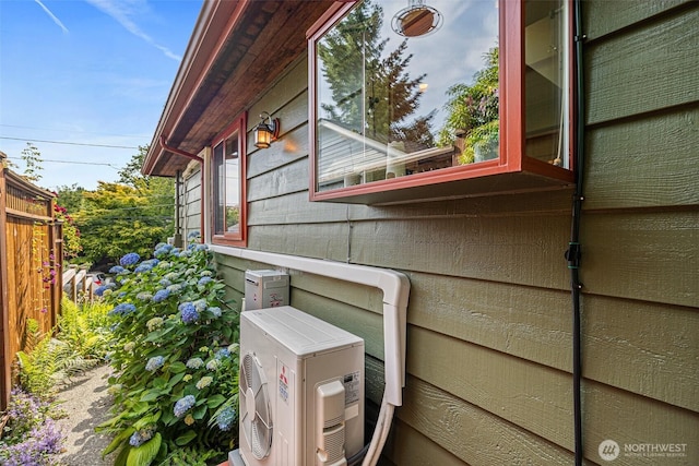 7139 Wright Ave SW, Seattle, WA 98136 - exterior view of a cooling unit