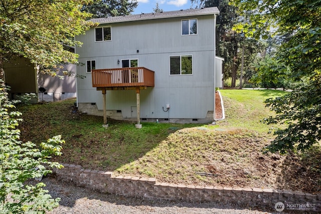 17712 E Clear Lake Blvd SE, Yelm, WA 98597 - rear view of house with crawl space, a yard, and a wooden deck