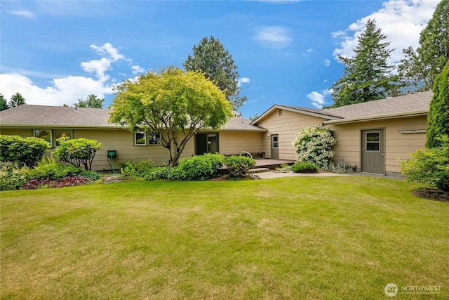 1021 Garden Dr, Lynden, WA 98264 - view of green lawn