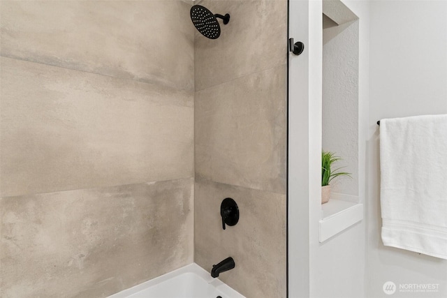 12804 NE 139th Ct, Kirkland, WA 98034 - bathroom with shower / washtub combination