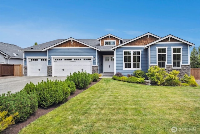 12529 287th Ave SE, Monroe, WA 98272 - photo 1