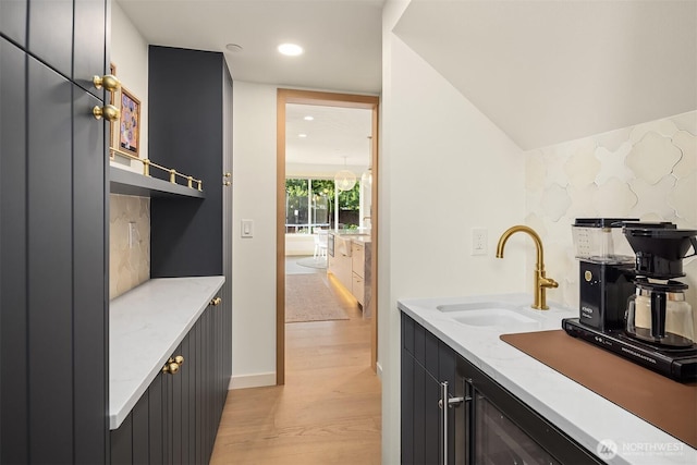 8411 202nd St SW, Edmonds, WA 98026 - bar area featuring light wood-style floors and recessed lighting