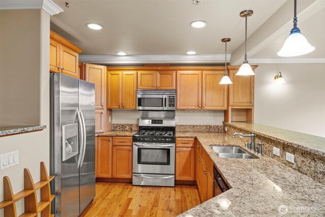 1300 Peace Portal Dr Unit 106, Blaine, WA 98230 - photo 10