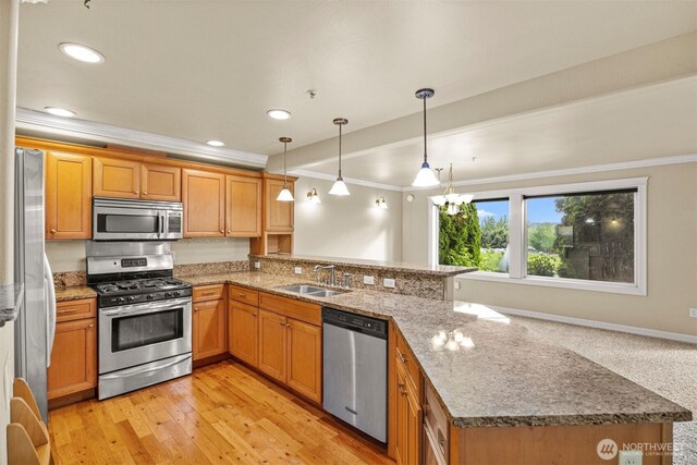 1300 Peace Portal Dr Unit 106, Blaine, WA 98230 - photo 11