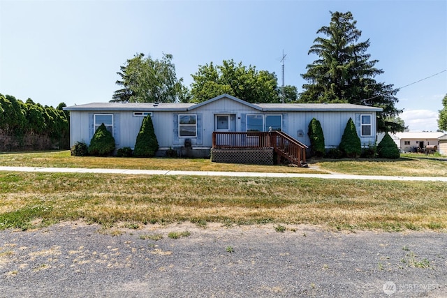 212S 3rd St, Almira, WA 99103 - manufactured / mobile home featuring a front yard