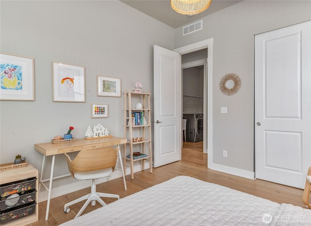 4561 Albatross St, Port Townsend, WA 98368 - office space featuring wood finished floors and separate washer and dryer