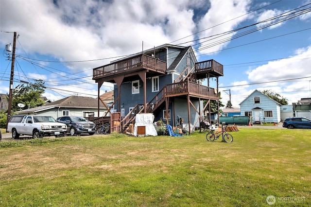 109 N Washington St, Aberdeen, WA 98520 - photo 4