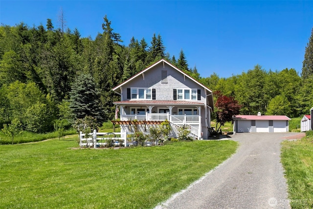 281 Jarvis Rd, Mossyrock, WA 98564 - view of front facade featuring covered porch, a front yard, a standing seam roof, and a metal roof