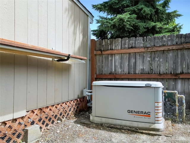 2237 Mcdonald Ave, Dupont, WA 98327 - exterior view of a power unit