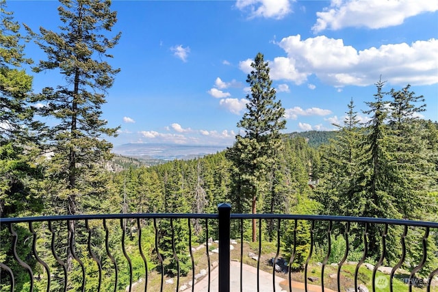 6730 Forest Ridge Dr, Wenatchee, WA 98801 - mountain view with a forest