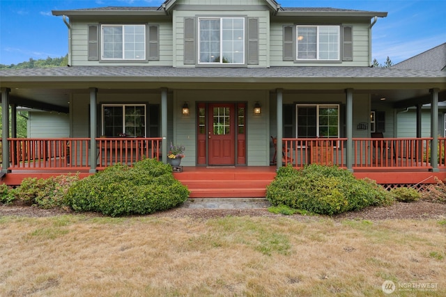 25901 NE 412th Cir, Amboy, WA 98601 - view of front of property with a porch, roof with shingles, and a front yard