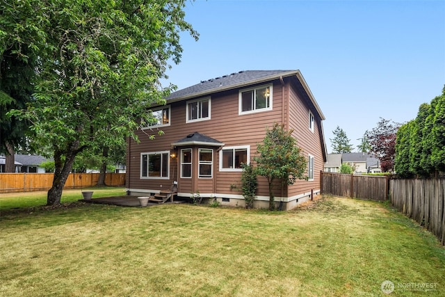 9114 80th Ave SW, Lakewood, WA 98498 - back of property with a fenced backyard and entry steps