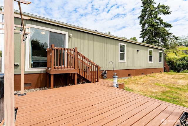 7543 Wooldridge Dr, Blaine, WA 98230 - wooden deck with a yard