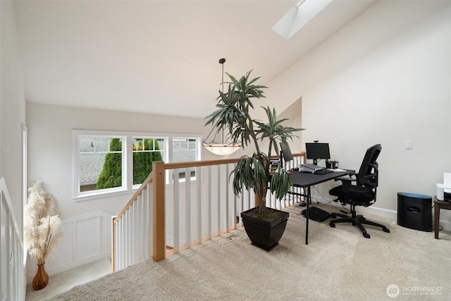 102 E Gibler Ln, Shelton, WA 98584 - office with carpet flooring and a skylight