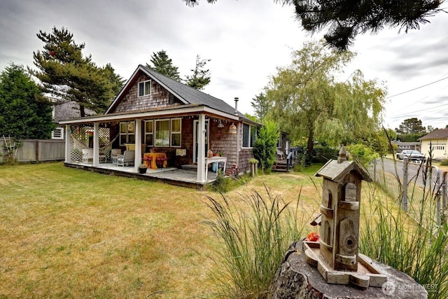 218 SW 15th St, Long Beach, WA 98631 - back of property featuring a deck