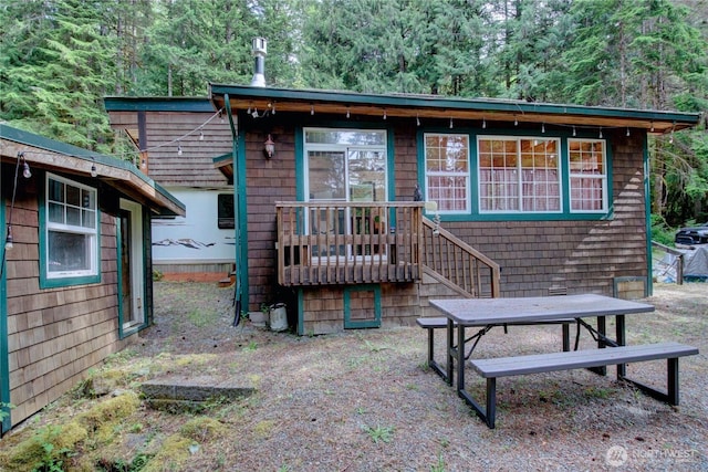 44664 Similk Trl, Concrete, WA 98237 - view of front facade with a view of trees